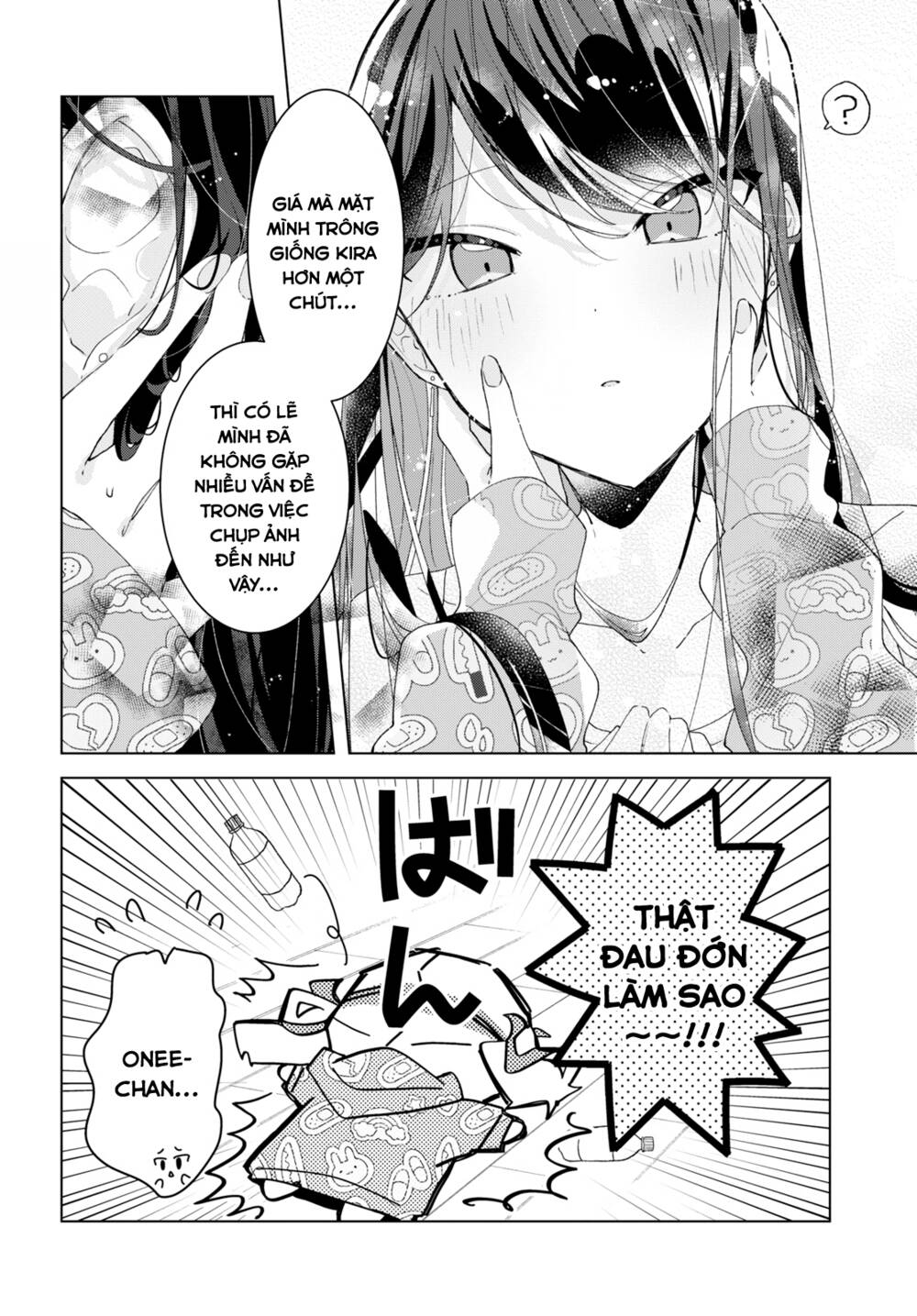 Hai chị em nhà Herami bất ổn thực sự! - Chapter 9 - Page 15