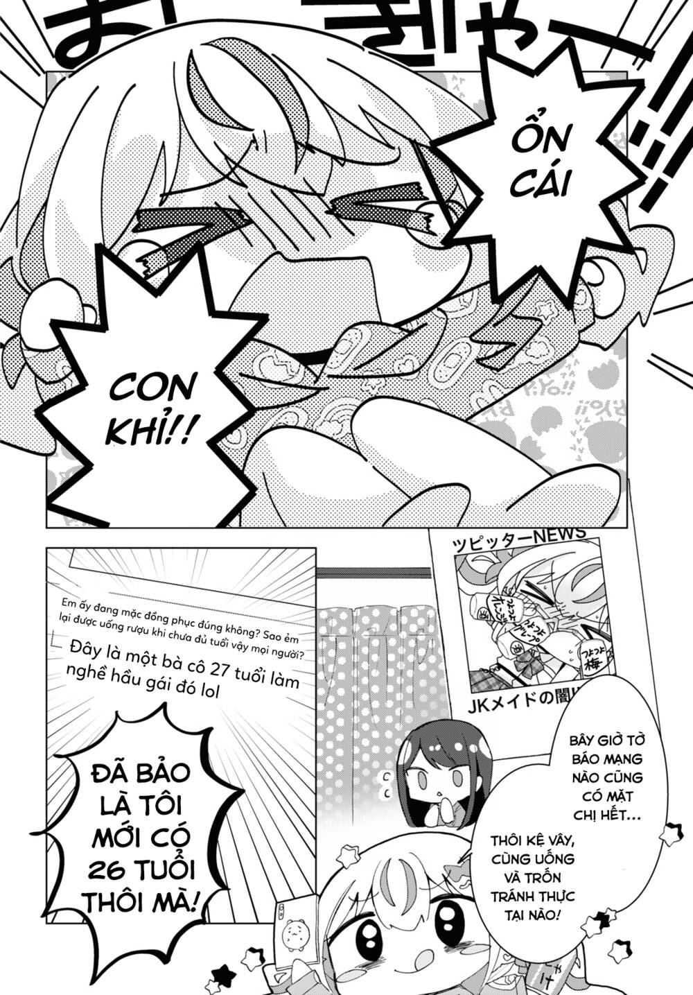 Hai chị em nhà Herami bất ổn thực sự! - Chapter 9 - Page 29