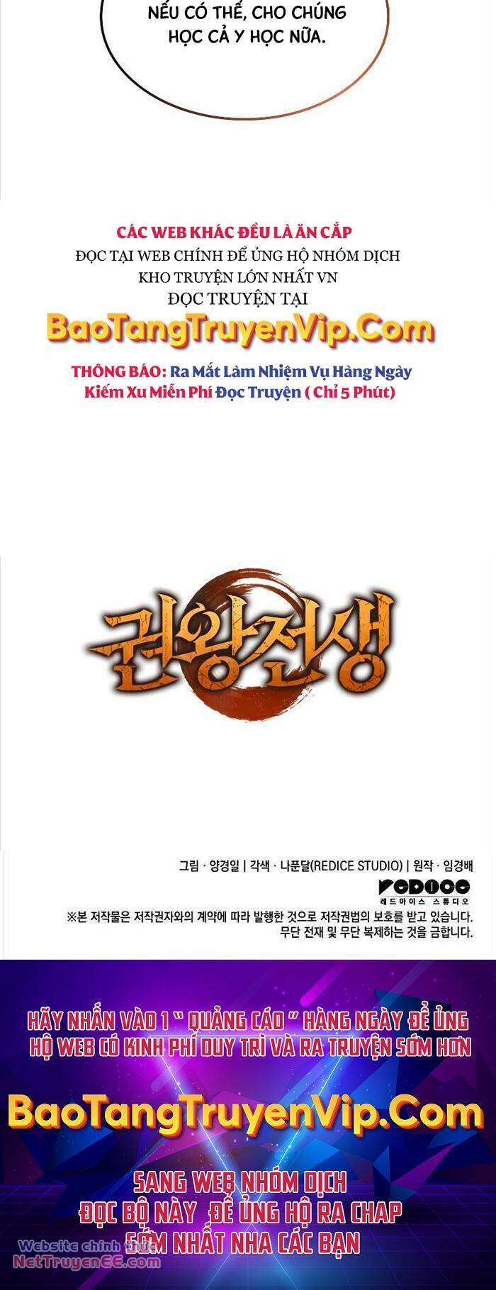 Đế Vương Hồi Quy - Chapter 19 - Page 72