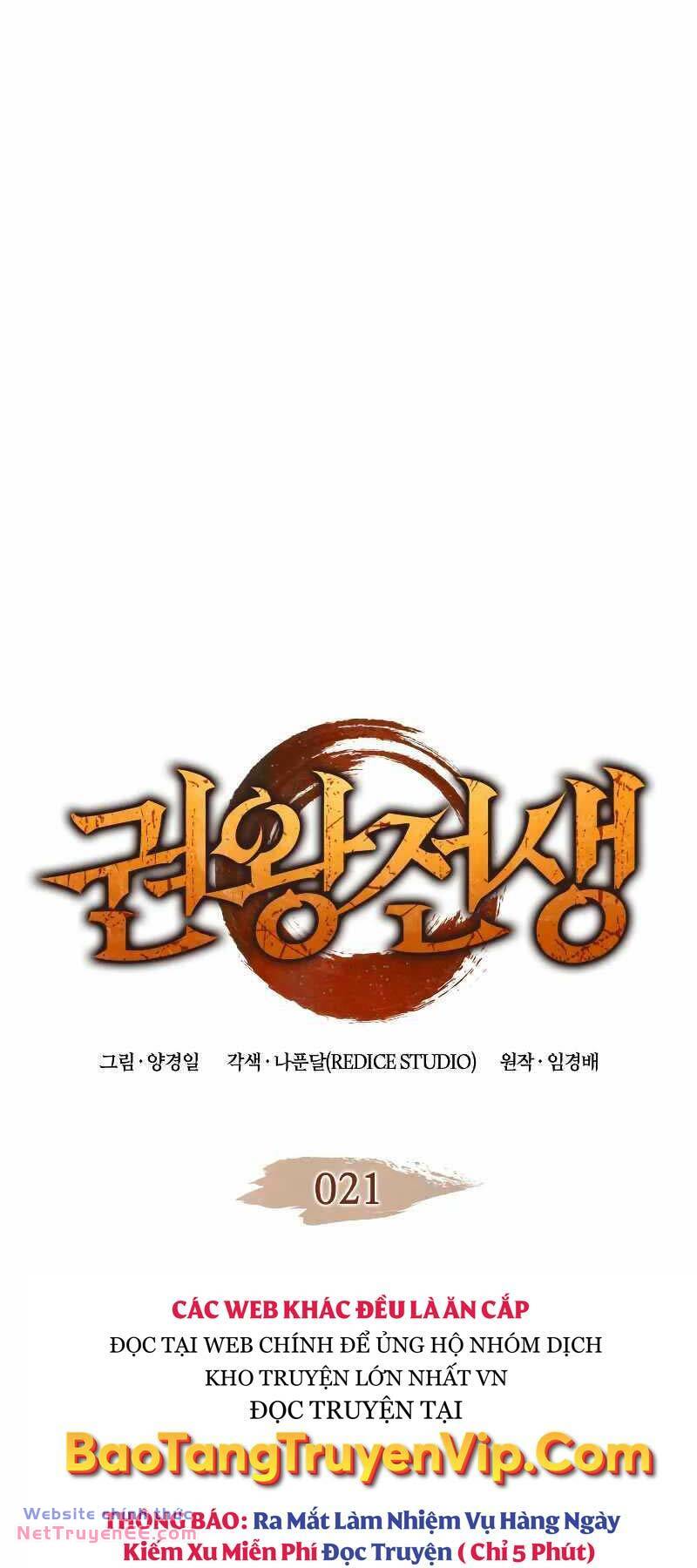 Đế Vương Hồi Quy - Chapter 21 - Page 3