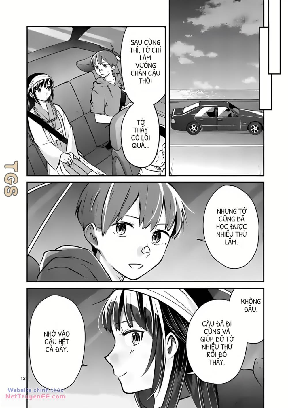 Nangoku ! Yuta Girl - Chapter 13 - Page 12