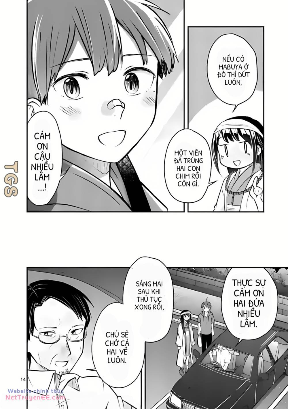 Nangoku ! Yuta Girl - Chapter 13 - Page 14