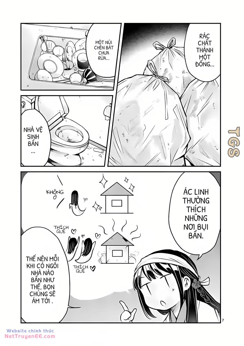 Nangoku ! Yuta Girl - Chapter 13 - Page 7