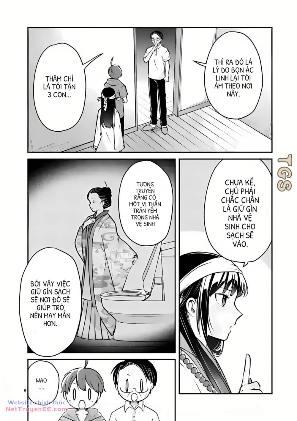 Nangoku ! Yuta Girl - Chapter 13 - Page 8