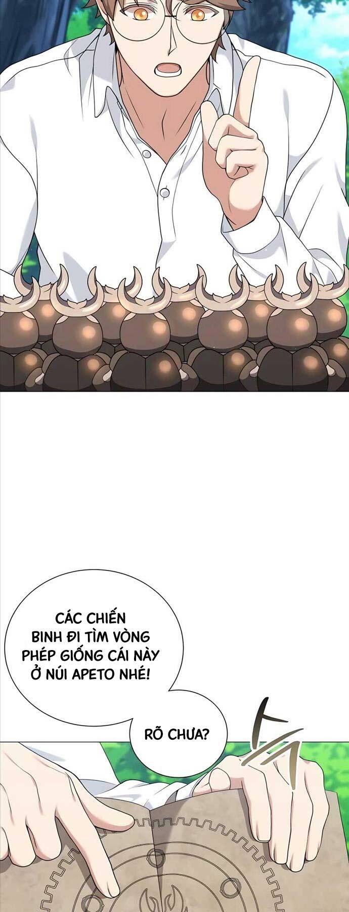 Tôi Làm Vườn Tại Thế Giới Thợ Săn - Chapter 26 - Page 21