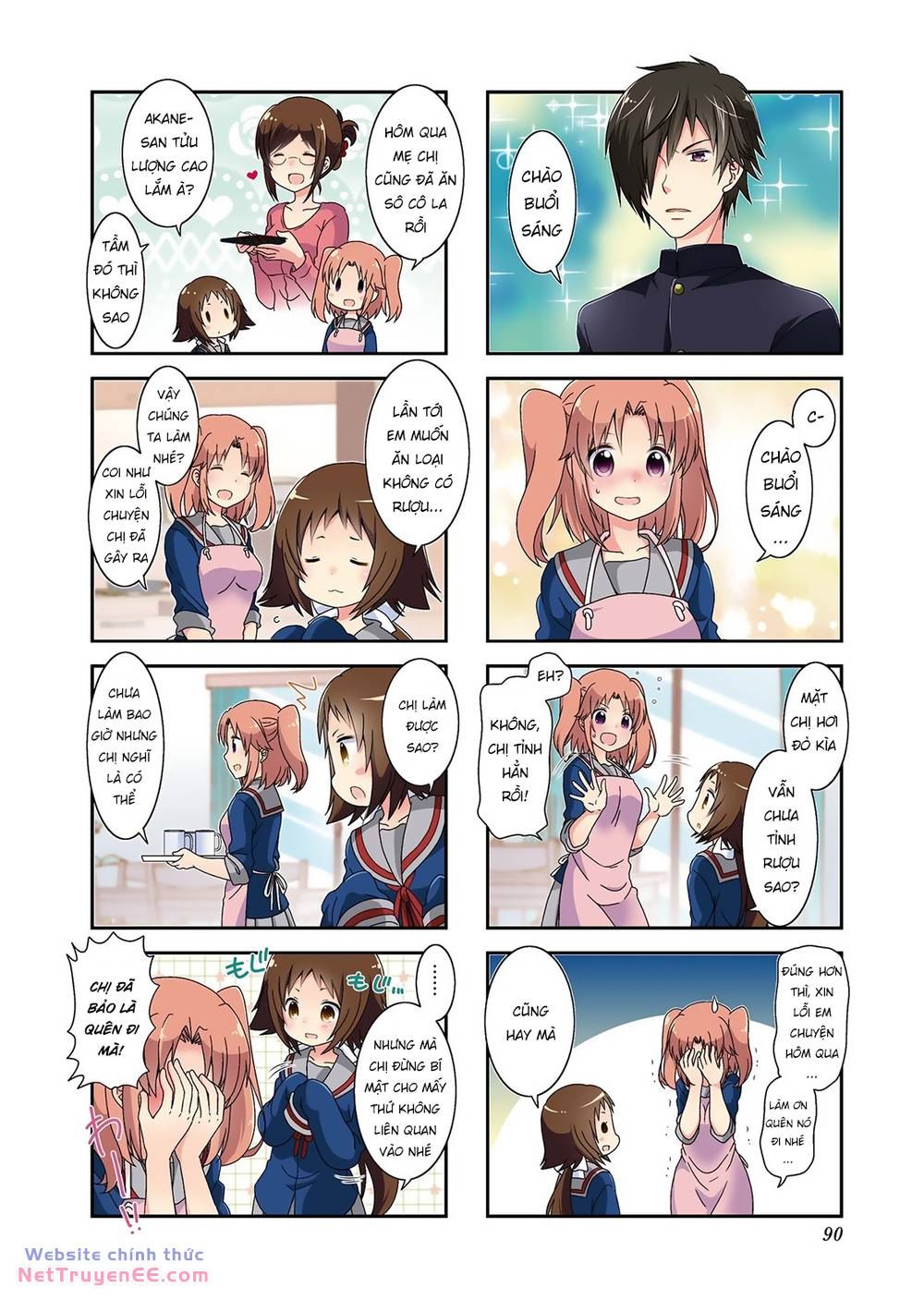 Mikakunin de Shinkoukei - Chapter 82 - Page 3