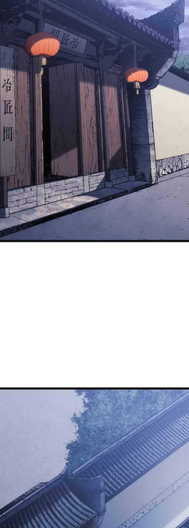 Tử Thần Phiêu Nguyệt - Chapter 81 - Page 11