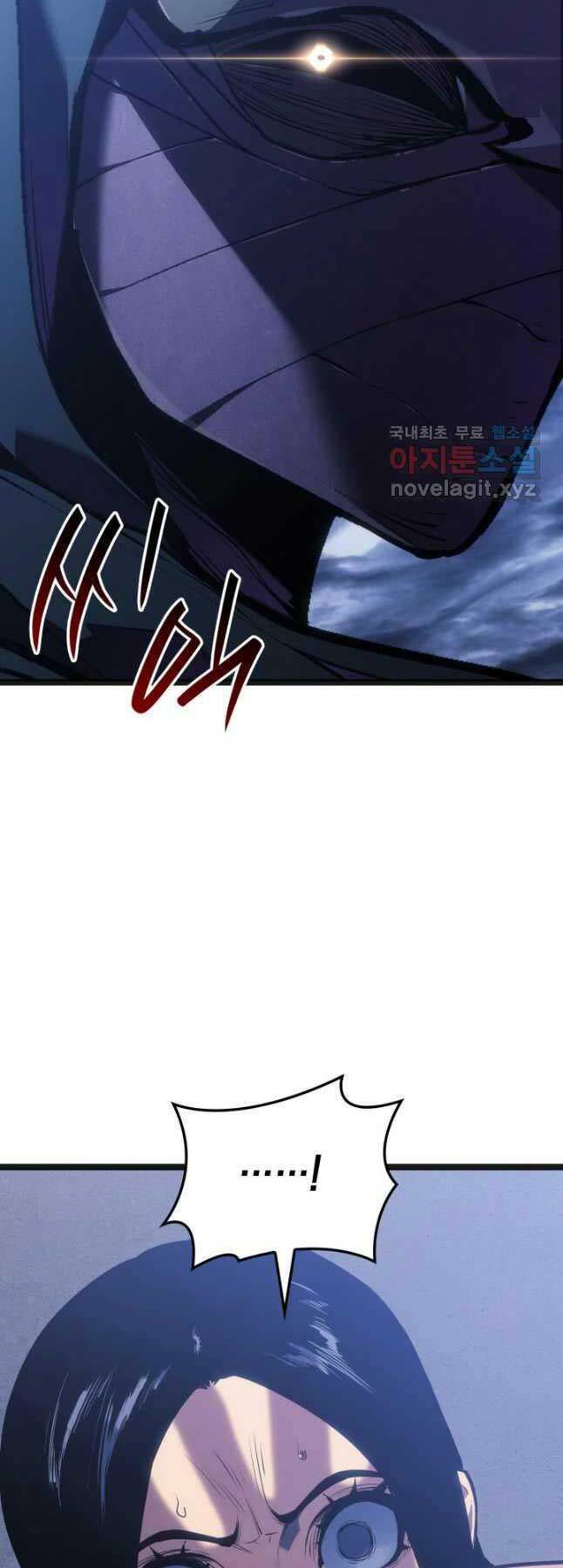 Tử Thần Phiêu Nguyệt - Chapter 81 - Page 3