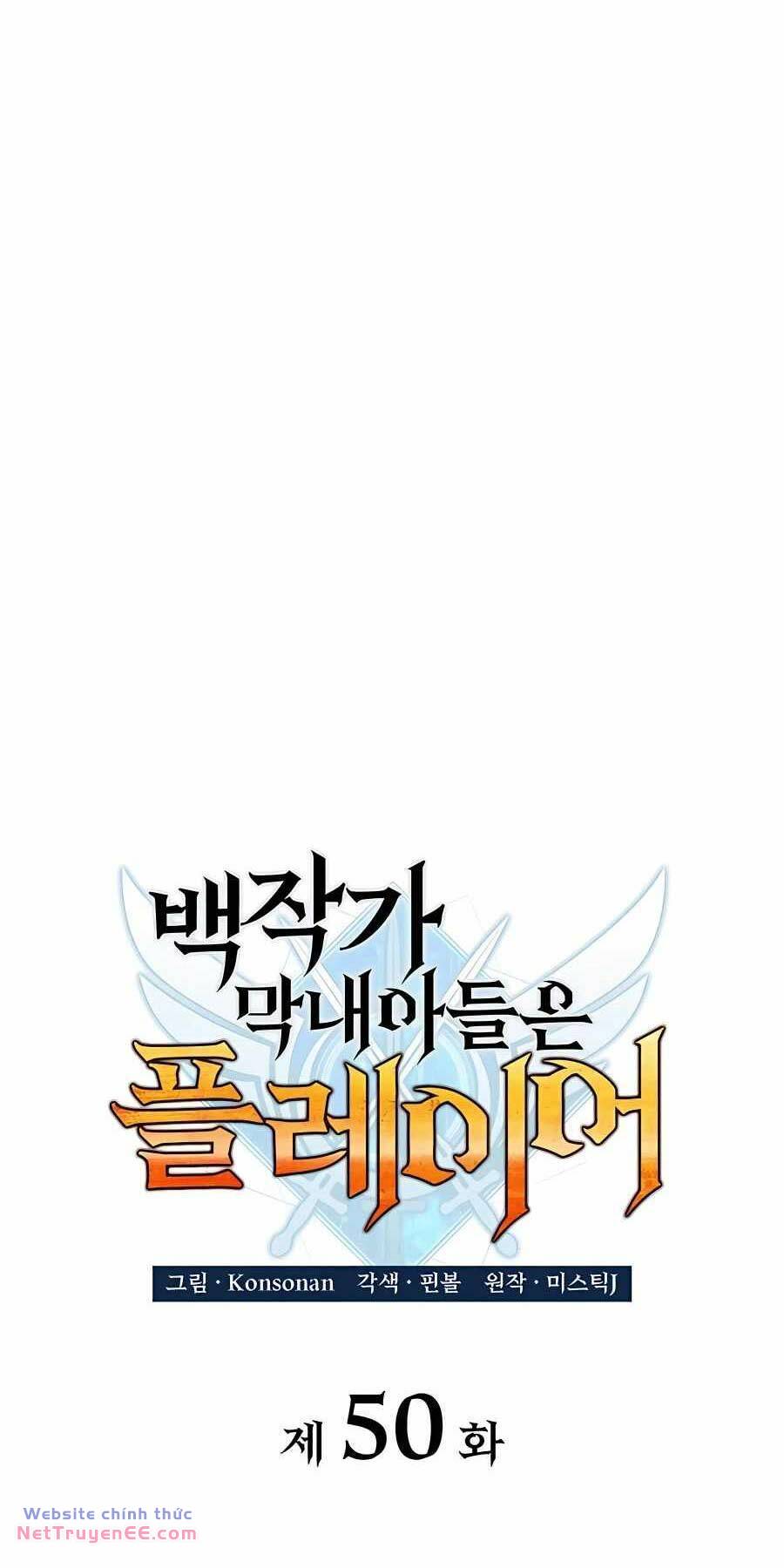 Con Trai Út Của Bá Tước Là Một Người Chơi Chapter 50 - Trang 11