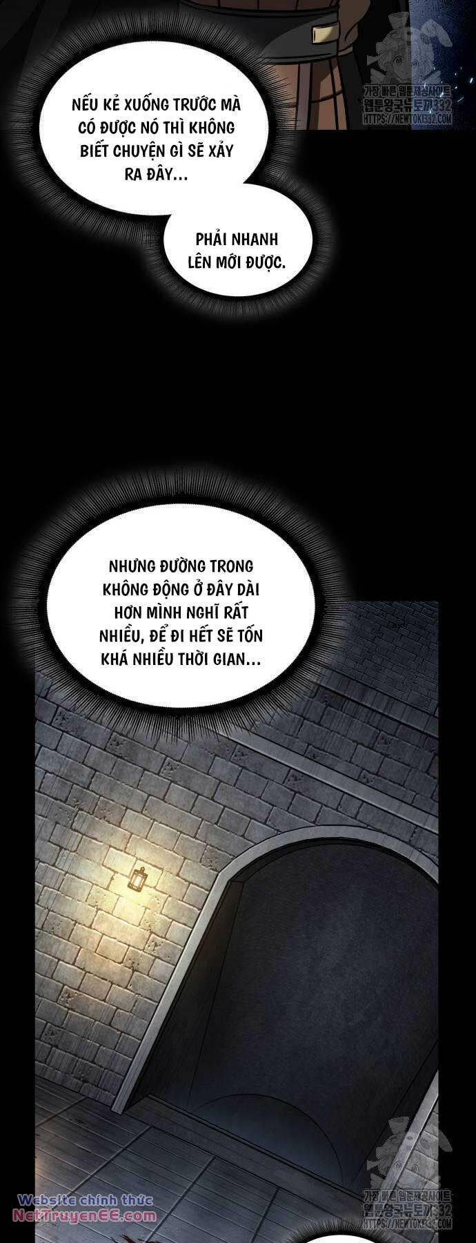 Ngã lão ma thần - Chapter 200 - Page 16