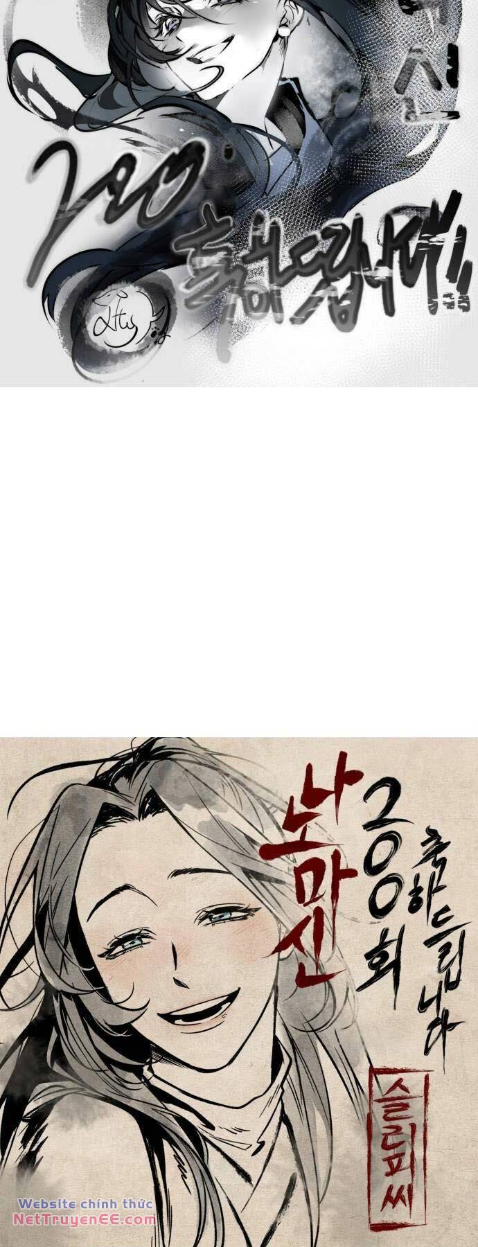 Ngã lão ma thần - Chapter 200 - Page 65