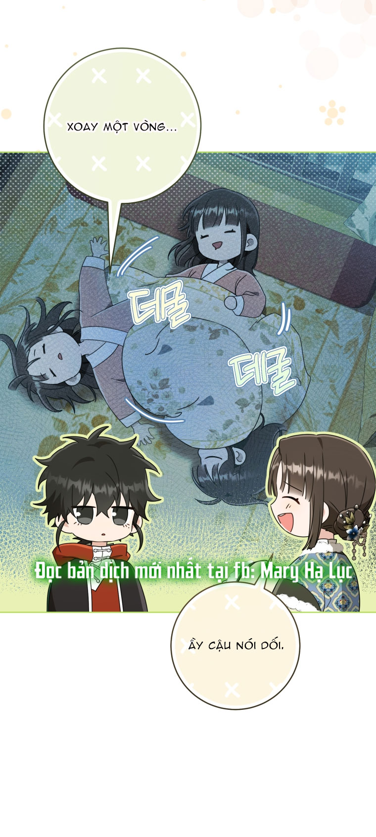 Trở Thành Cô Cháu Gái Bị Khinh Miệt Của Gia Tộc Võ Lâm - Chapter 53.1 - Page 10