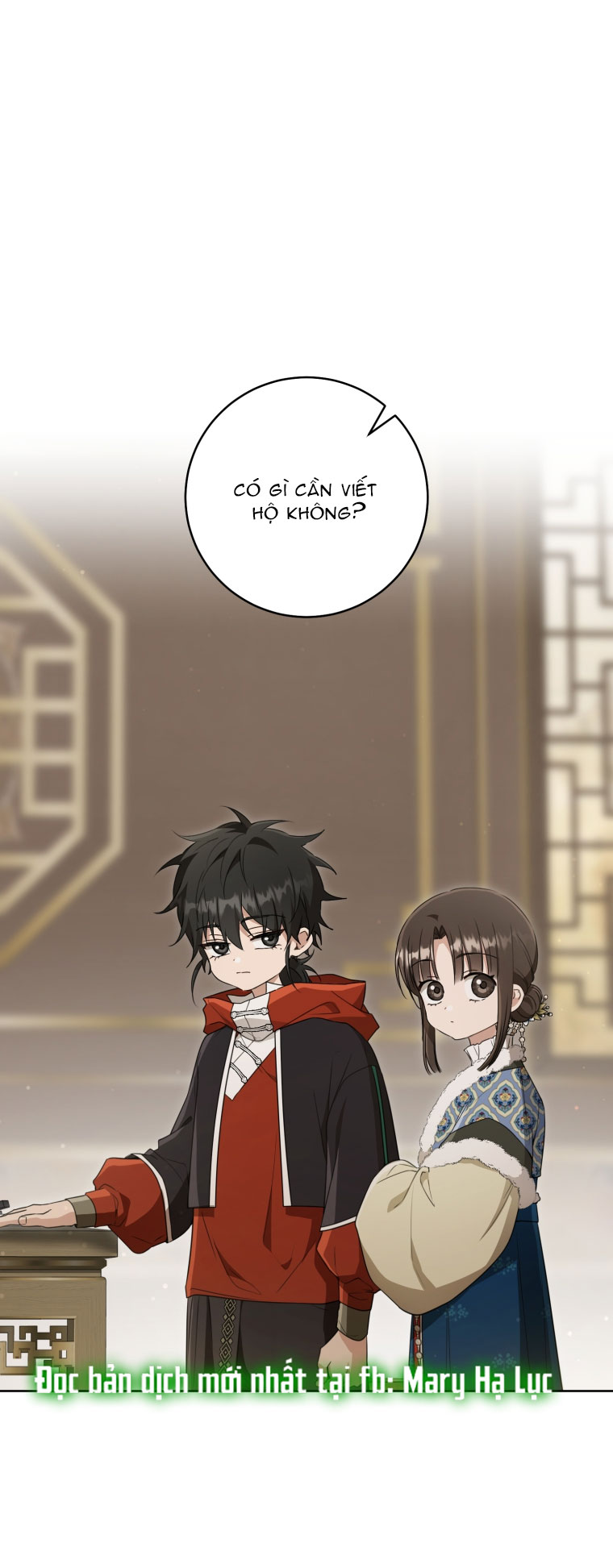 Trở Thành Cô Cháu Gái Bị Khinh Miệt Của Gia Tộc Võ Lâm - Chapter 53.1 - Page 15