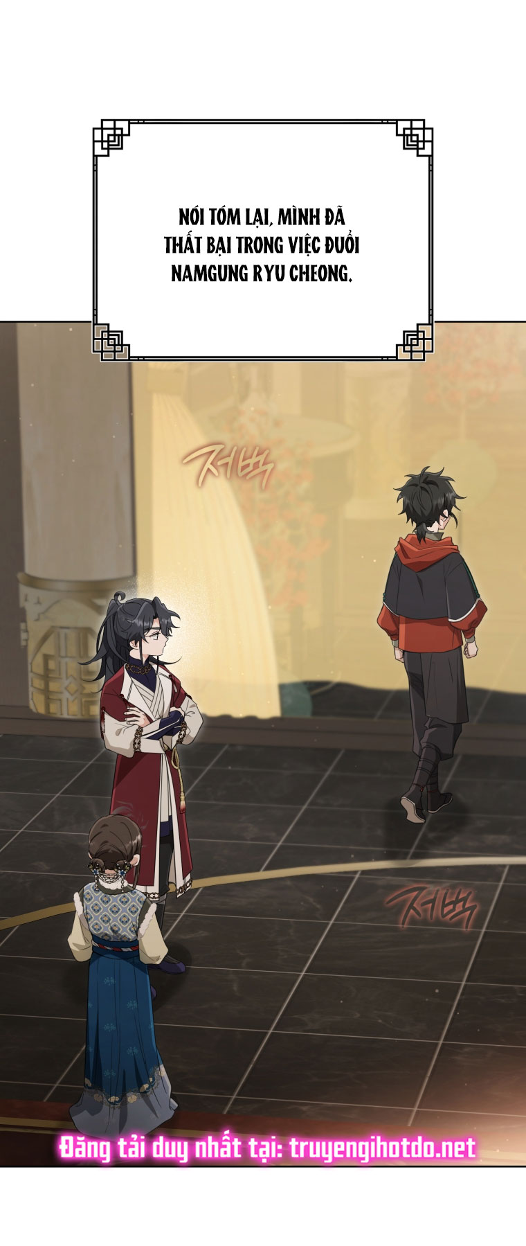 Trở Thành Cô Cháu Gái Bị Khinh Miệt Của Gia Tộc Võ Lâm - Chapter 53.1 - Page 17