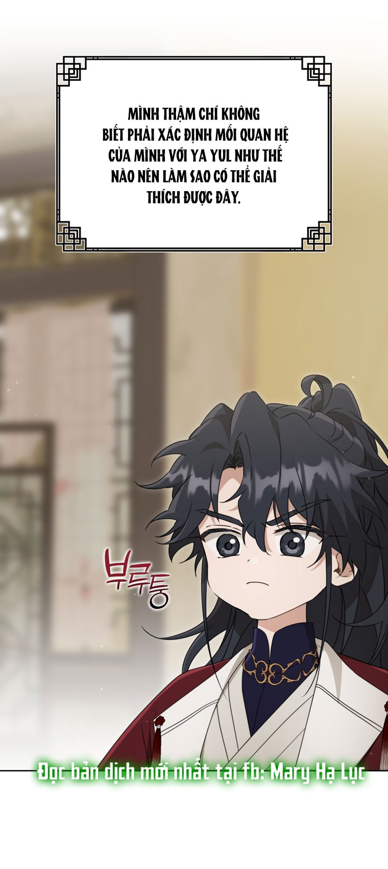 Trở Thành Cô Cháu Gái Bị Khinh Miệt Của Gia Tộc Võ Lâm - Chapter 53.1 - Page 25