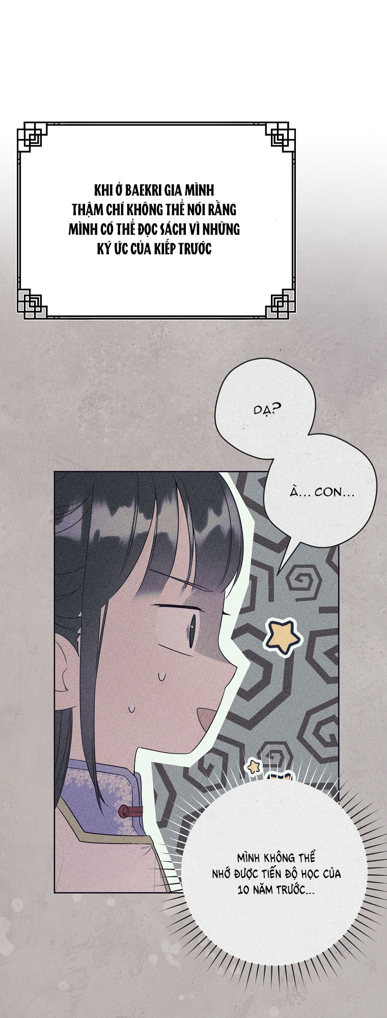 Trở Thành Cô Cháu Gái Bị Khinh Miệt Của Gia Tộc Võ Lâm - Chapter 53.1 - Page 33