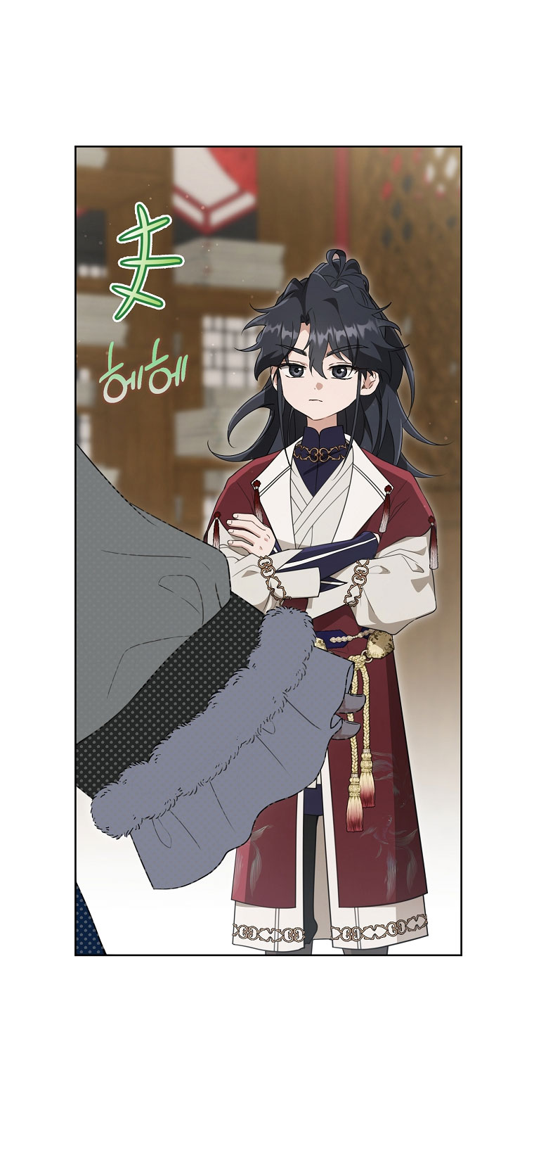 Trở Thành Cô Cháu Gái Bị Khinh Miệt Của Gia Tộc Võ Lâm - Chapter 53.1 - Page 35