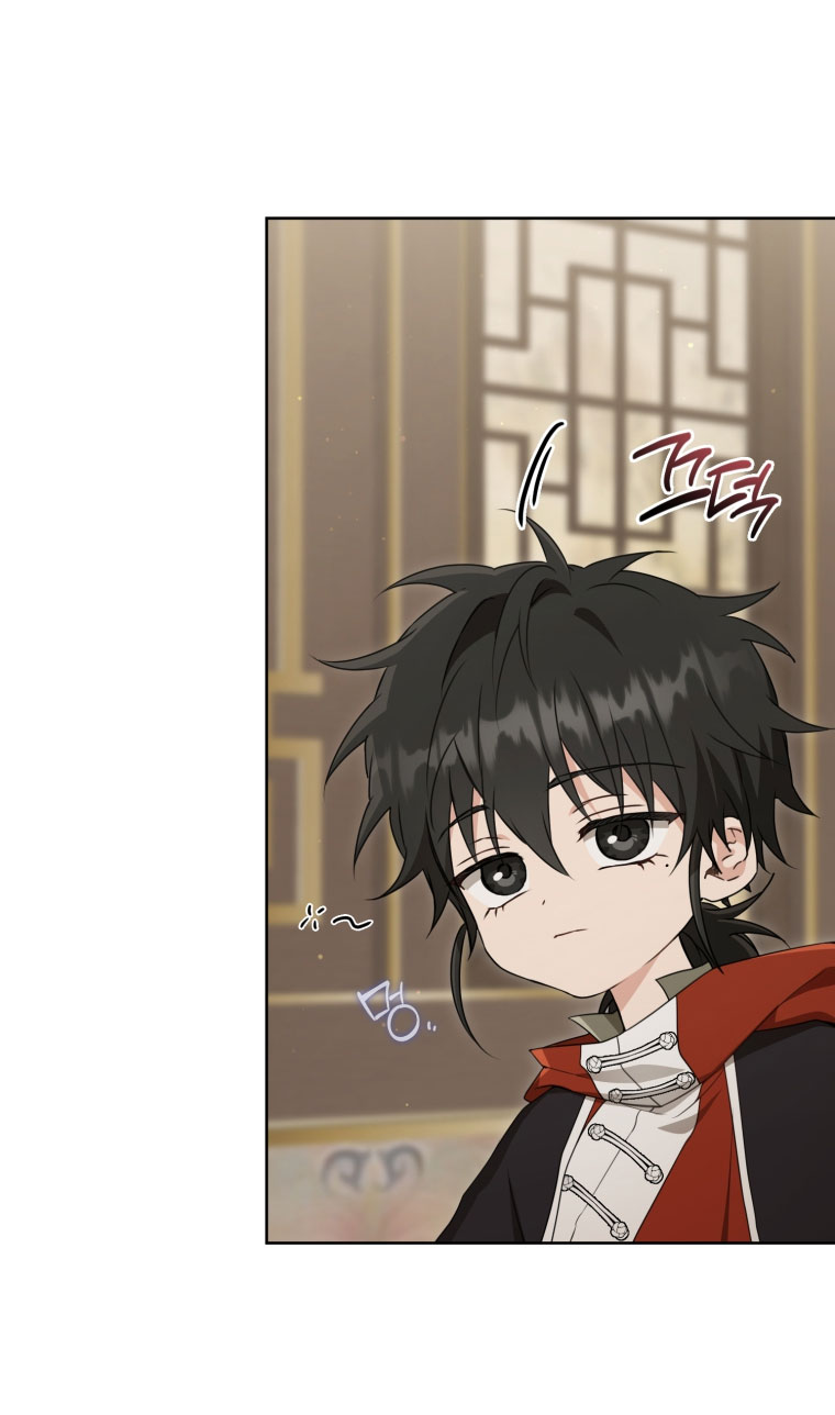 Trở Thành Cô Cháu Gái Bị Khinh Miệt Của Gia Tộc Võ Lâm - Chapter 53.1 - Page 3