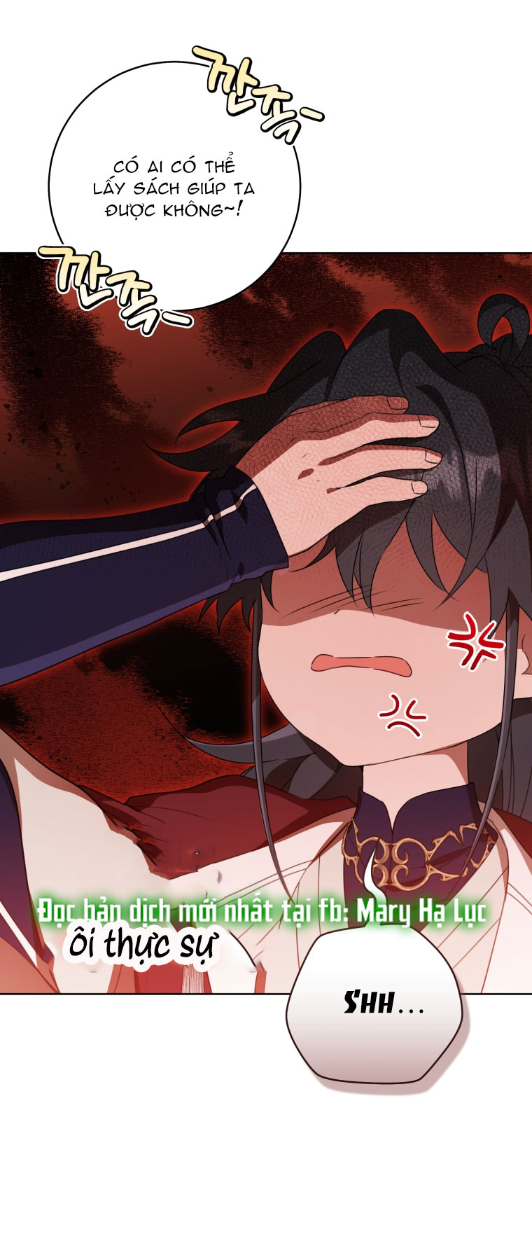 Trở Thành Cô Cháu Gái Bị Khinh Miệt Của Gia Tộc Võ Lâm - Chapter 53.2 - Page 15