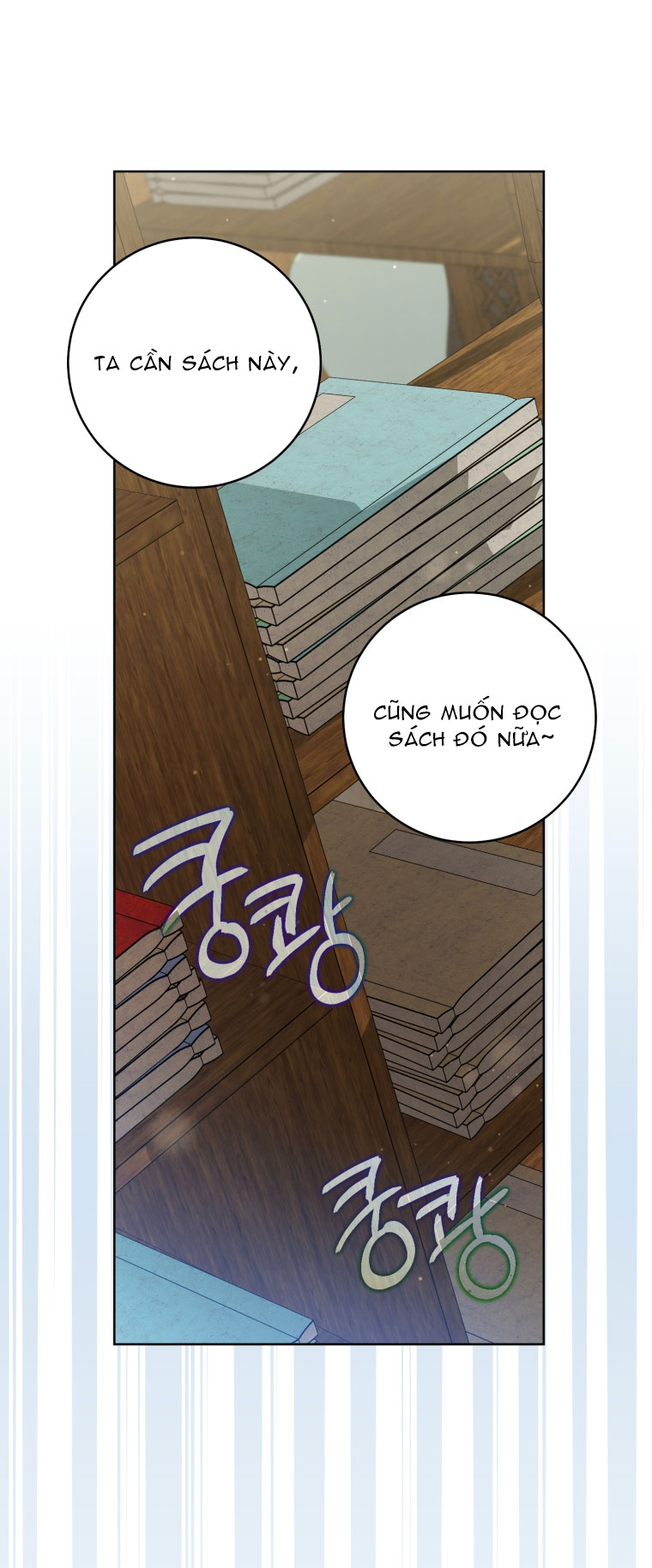 Trở Thành Cô Cháu Gái Bị Khinh Miệt Của Gia Tộc Võ Lâm - Chapter 53.2 - Page 16