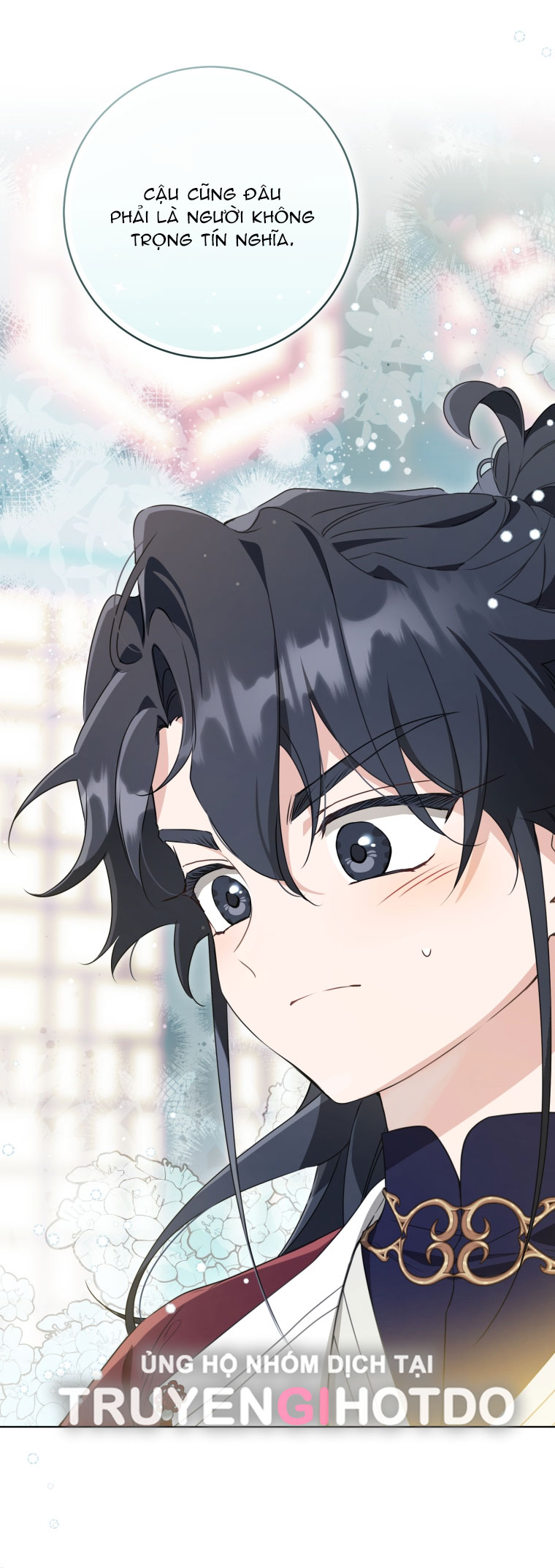 Trở Thành Cô Cháu Gái Bị Khinh Miệt Của Gia Tộc Võ Lâm - Chapter 53.2 - Page 22