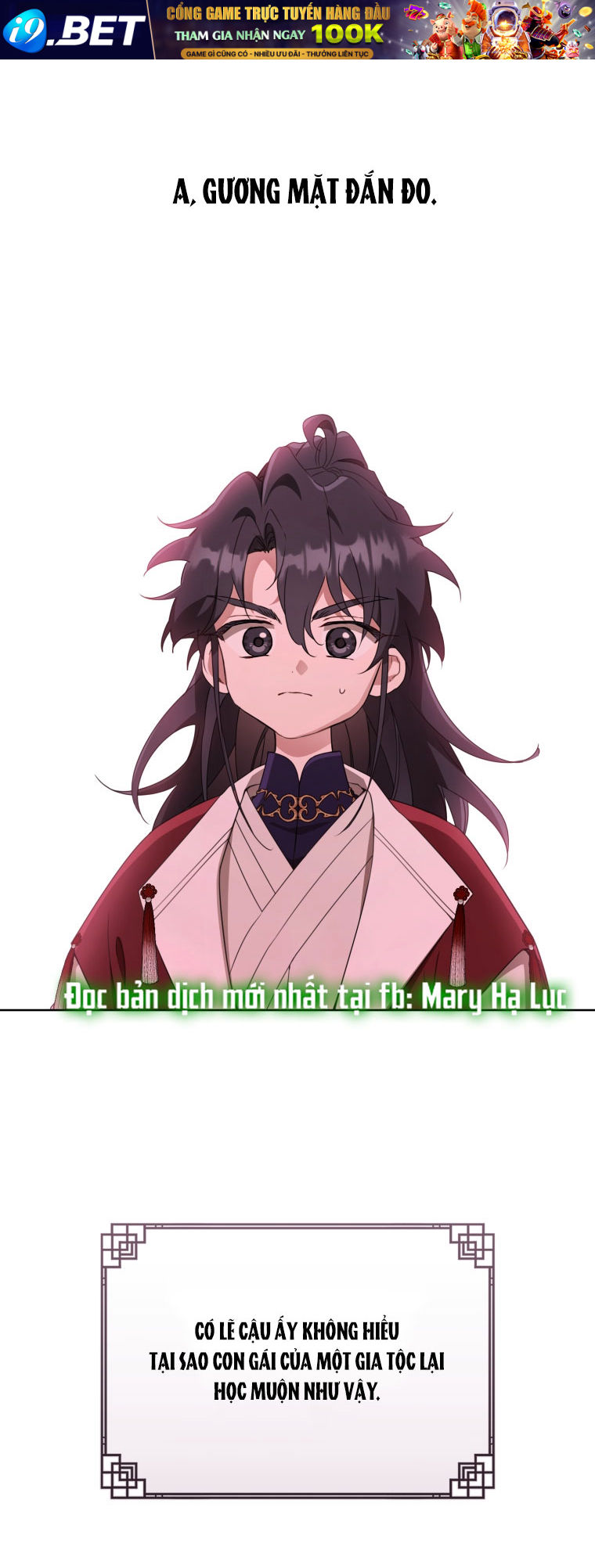 Trở Thành Cô Cháu Gái Bị Khinh Miệt Của Gia Tộc Võ Lâm - Chapter 53.2 - Page 3