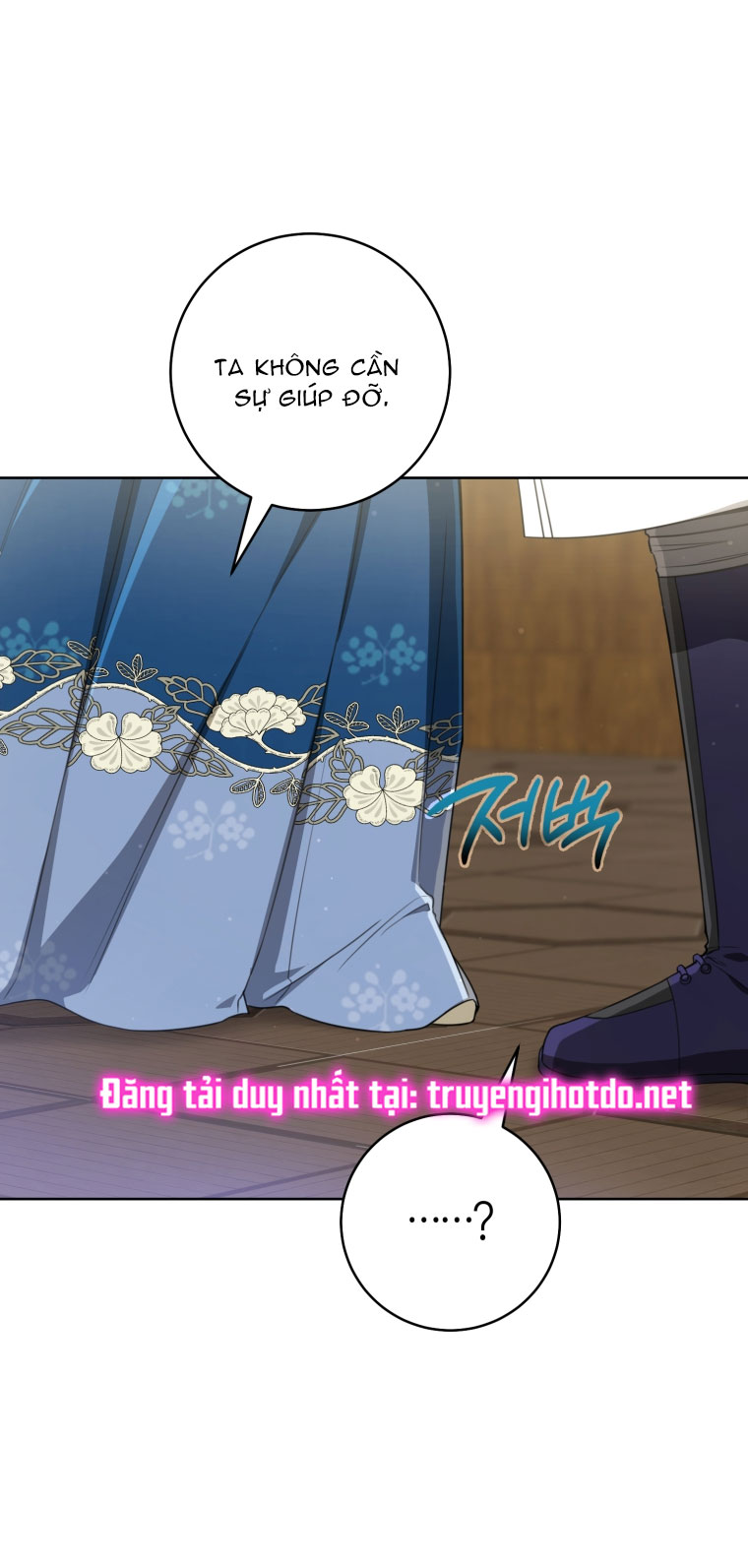 Trở Thành Cô Cháu Gái Bị Khinh Miệt Của Gia Tộc Võ Lâm - Chapter 53.2 - Page 8