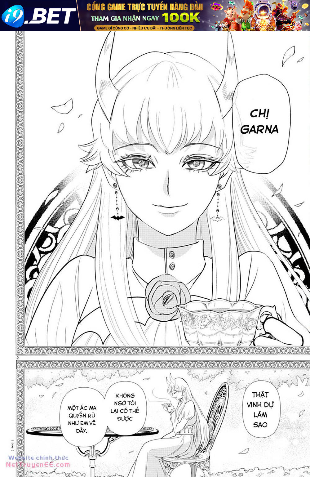 Mairimashita! Iruma-kun - Chapter 343 - Page 3