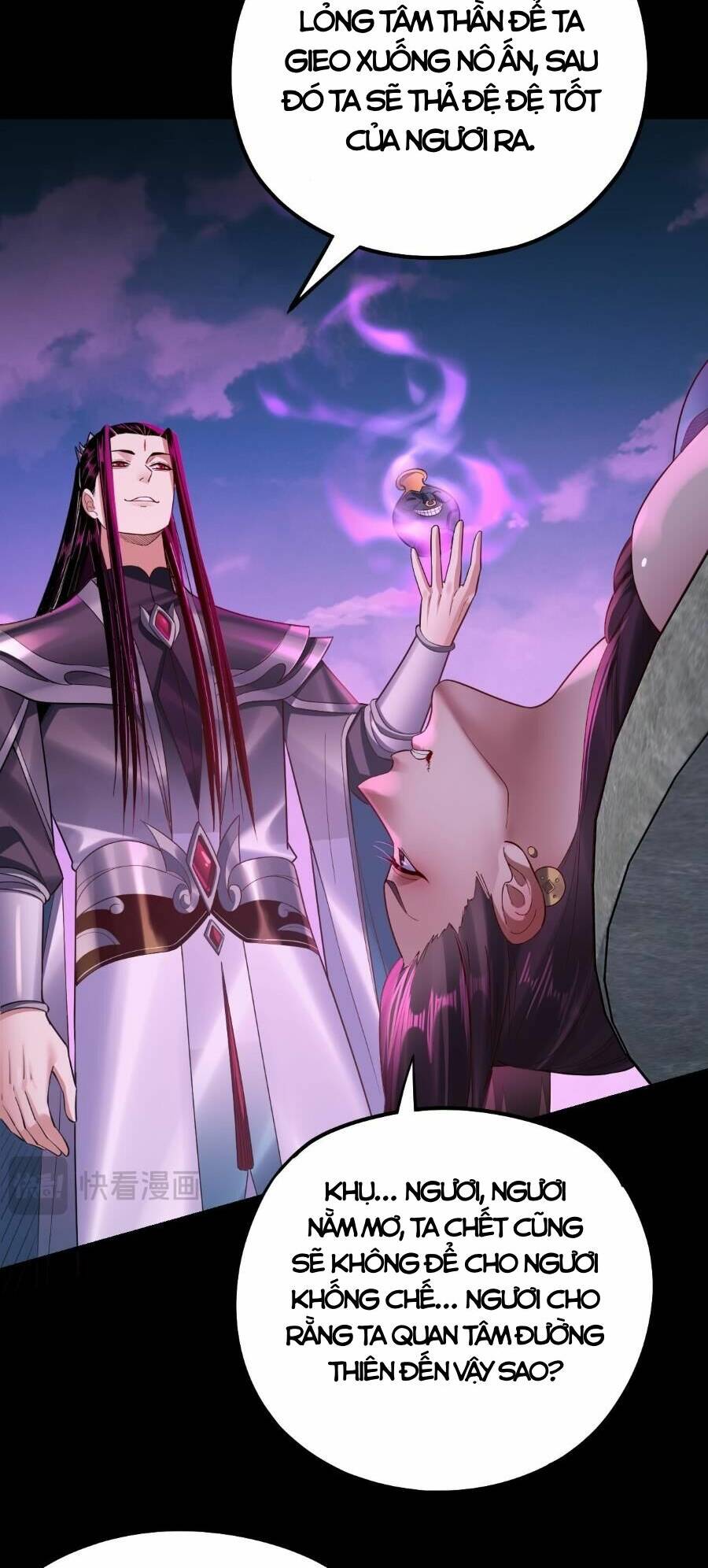 Ta Trời Sinh Đã Là Nhân Vật Phản Diện Chapter 153 - Trang 15