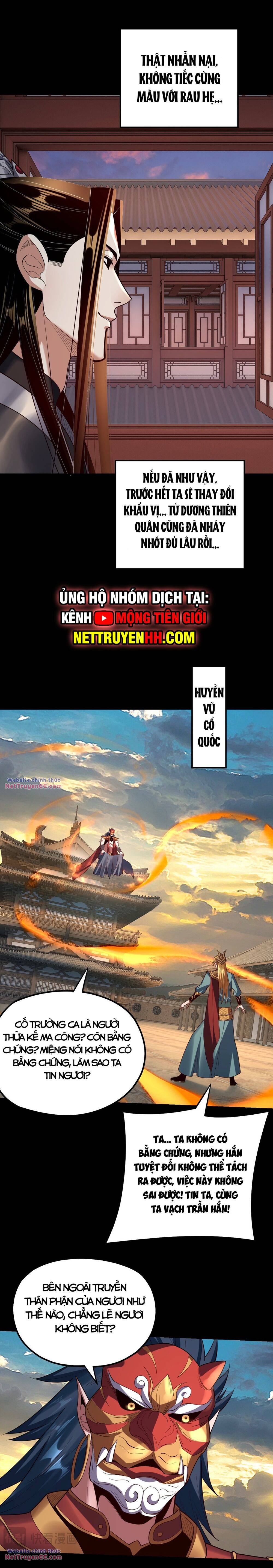 Ta Trời Sinh Đã Là Nhân Vật Phản Diện Chapter 155 - Trang 7