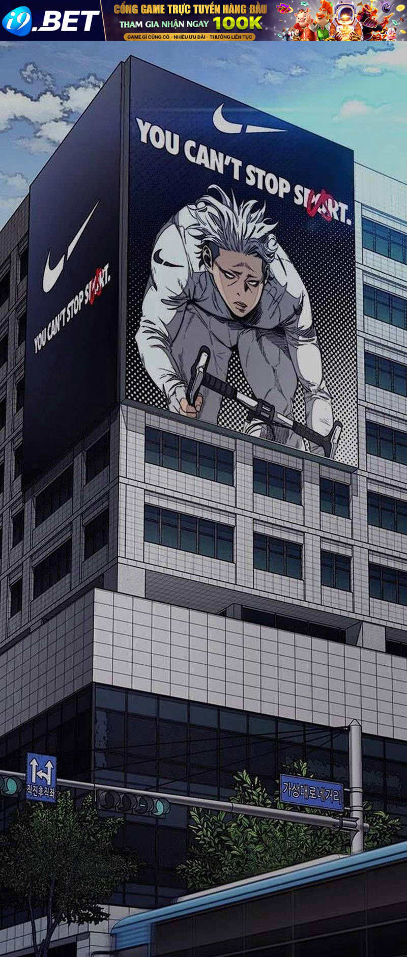 Thể Thao Cực Hạn - Chapter 493.5 - Page 56