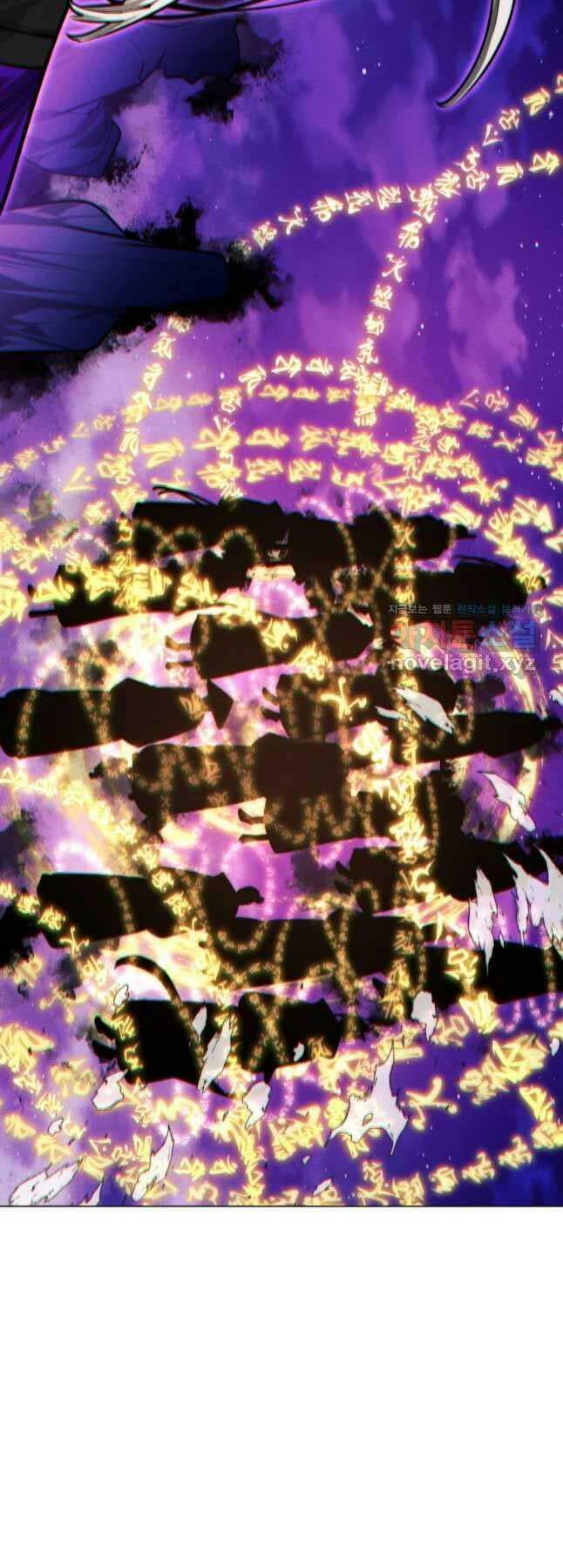 Chuyển Sinh Vào Thế Giới Võ Lâm - Chapter 87 - Page 30