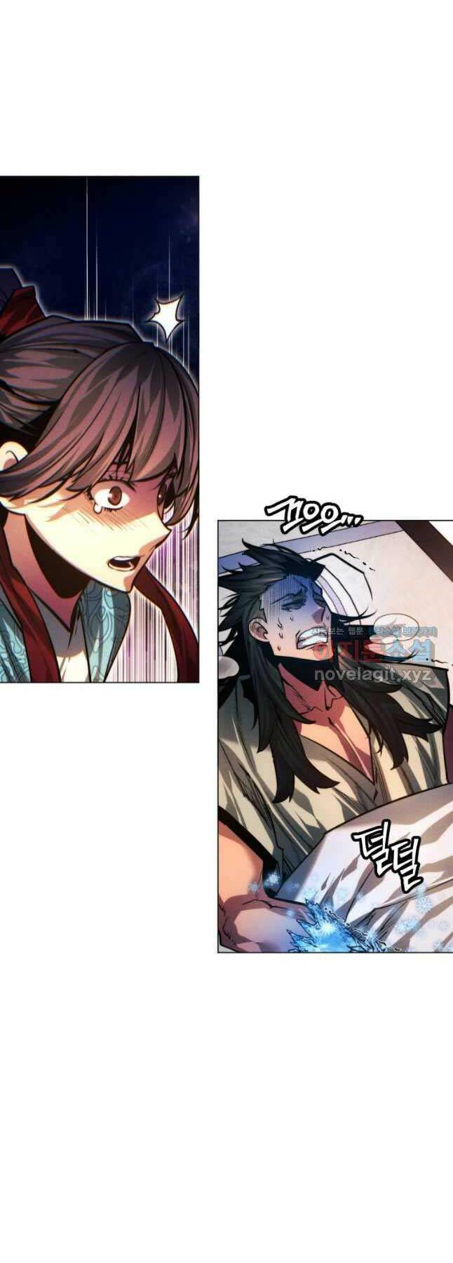 Chuyển Sinh Vào Thế Giới Võ Lâm - Chapter 87 - Page 79