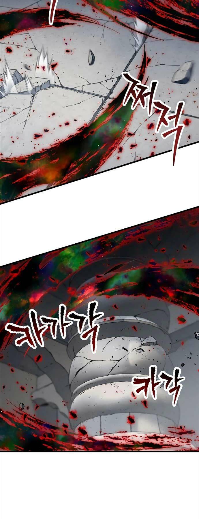 Người Chơi Không Thể Thăng Cấp - Chapter 142 - Page 7