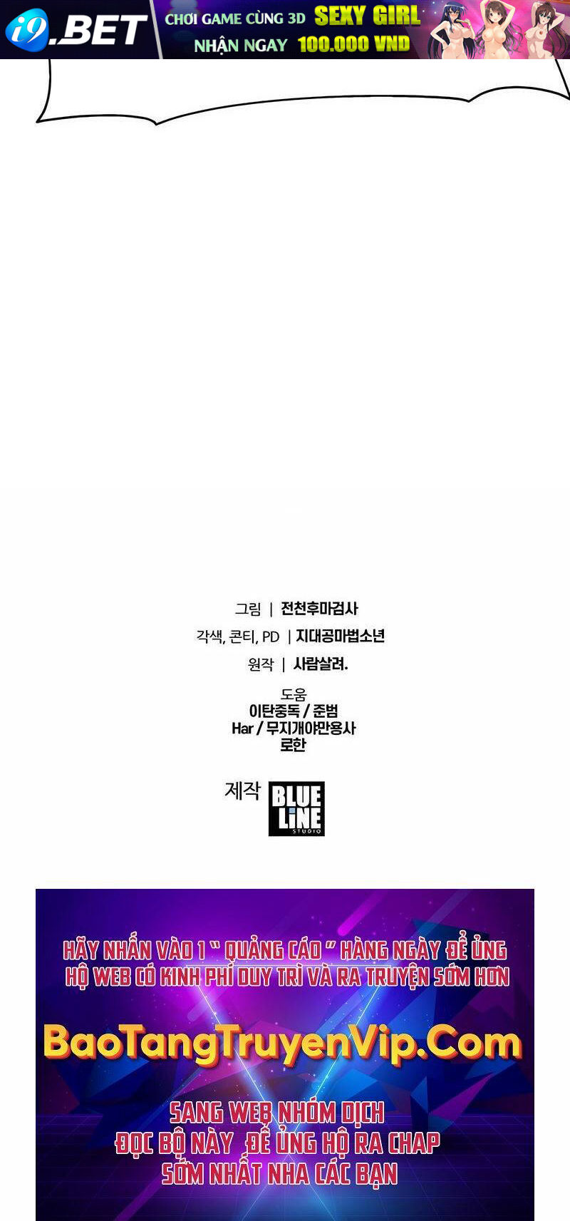 Vua Hiệp Sĩ Đã Trở Lại Với Một Vị Thần - Chapter 54 - Page 116