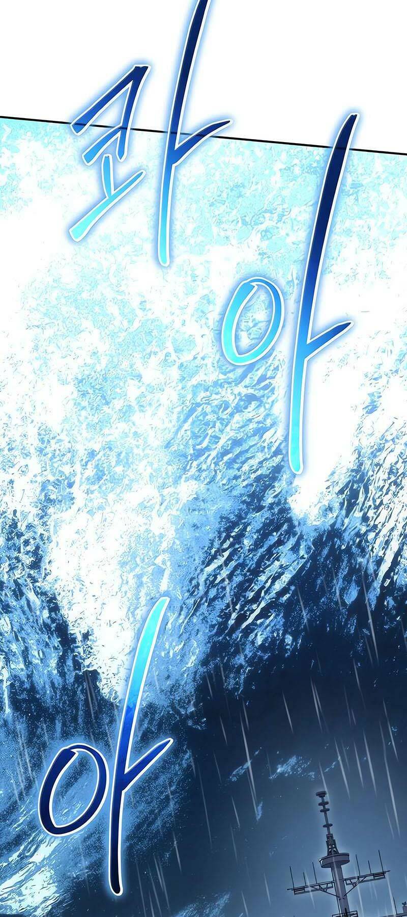 Vua Hiệp Sĩ Đã Trở Lại Với Một Vị Thần - Chapter 54 - Page 25