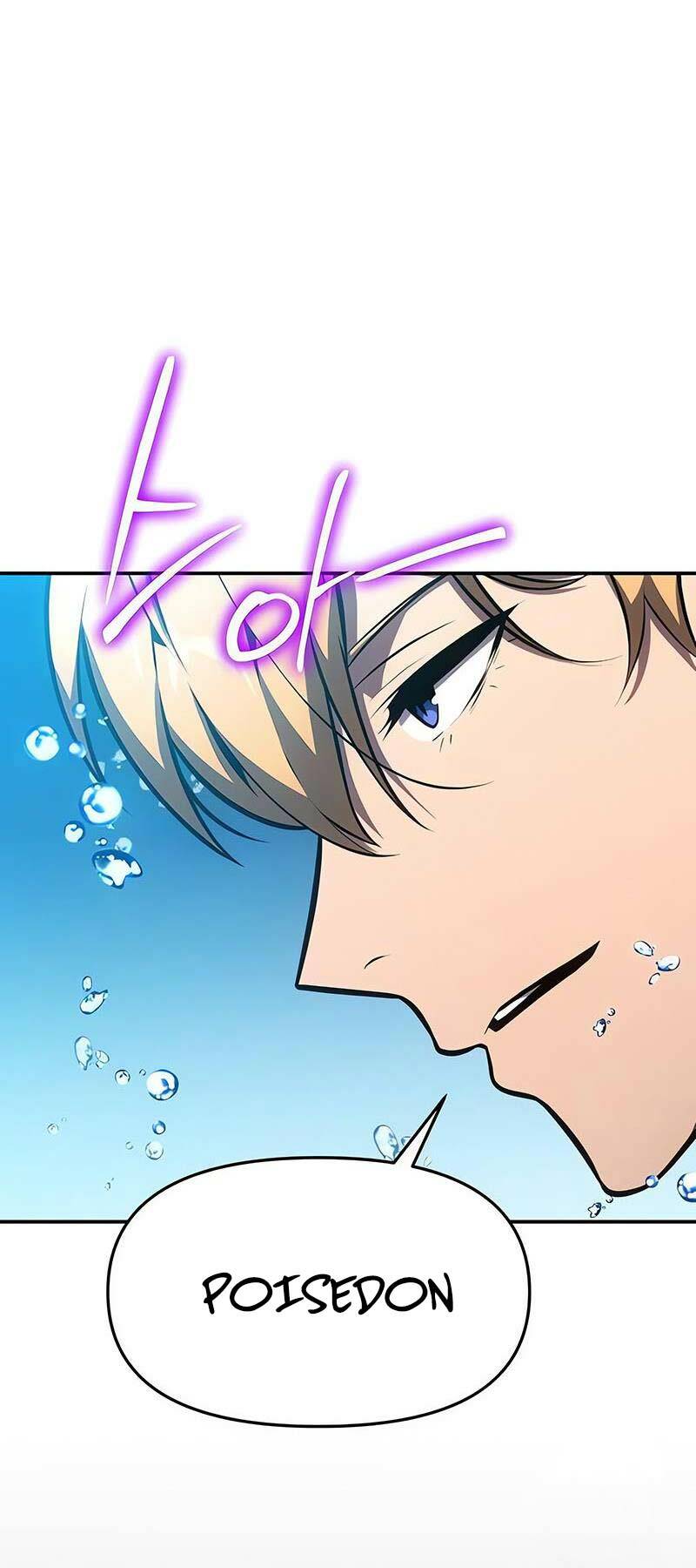 Vua Hiệp Sĩ Đã Trở Lại Với Một Vị Thần - Chapter 54 - Page 30