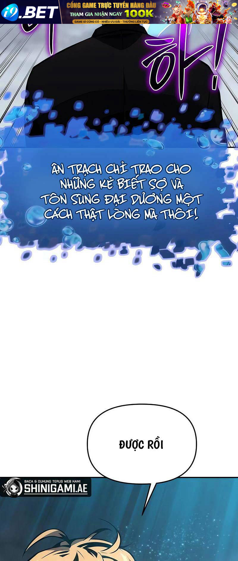 Vua Hiệp Sĩ Đã Trở Lại Với Một Vị Thần - Chapter 54 - Page 39