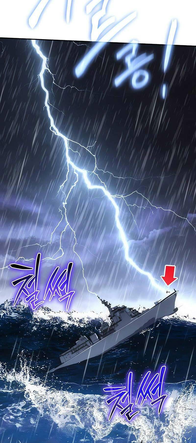 Vua Hiệp Sĩ Đã Trở Lại Với Một Vị Thần - Chapter 54 - Page 83