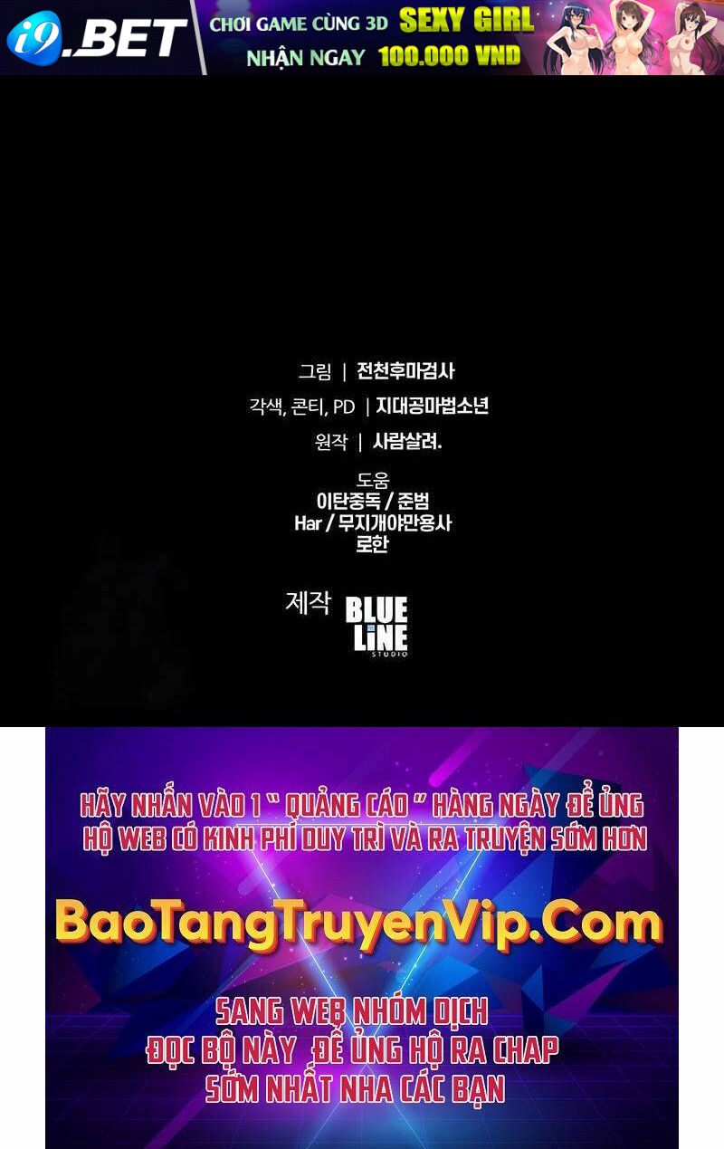 Vua Hiệp Sĩ Đã Trở Lại Với Một Vị Thần - Chapter 55 - Page 110