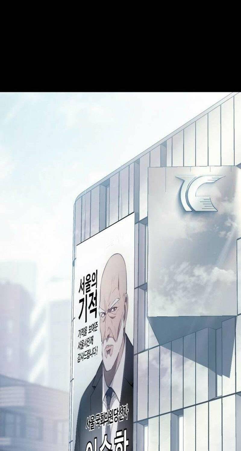 Đặc Vụ Song Sinh - Chapter 69 - Page 24