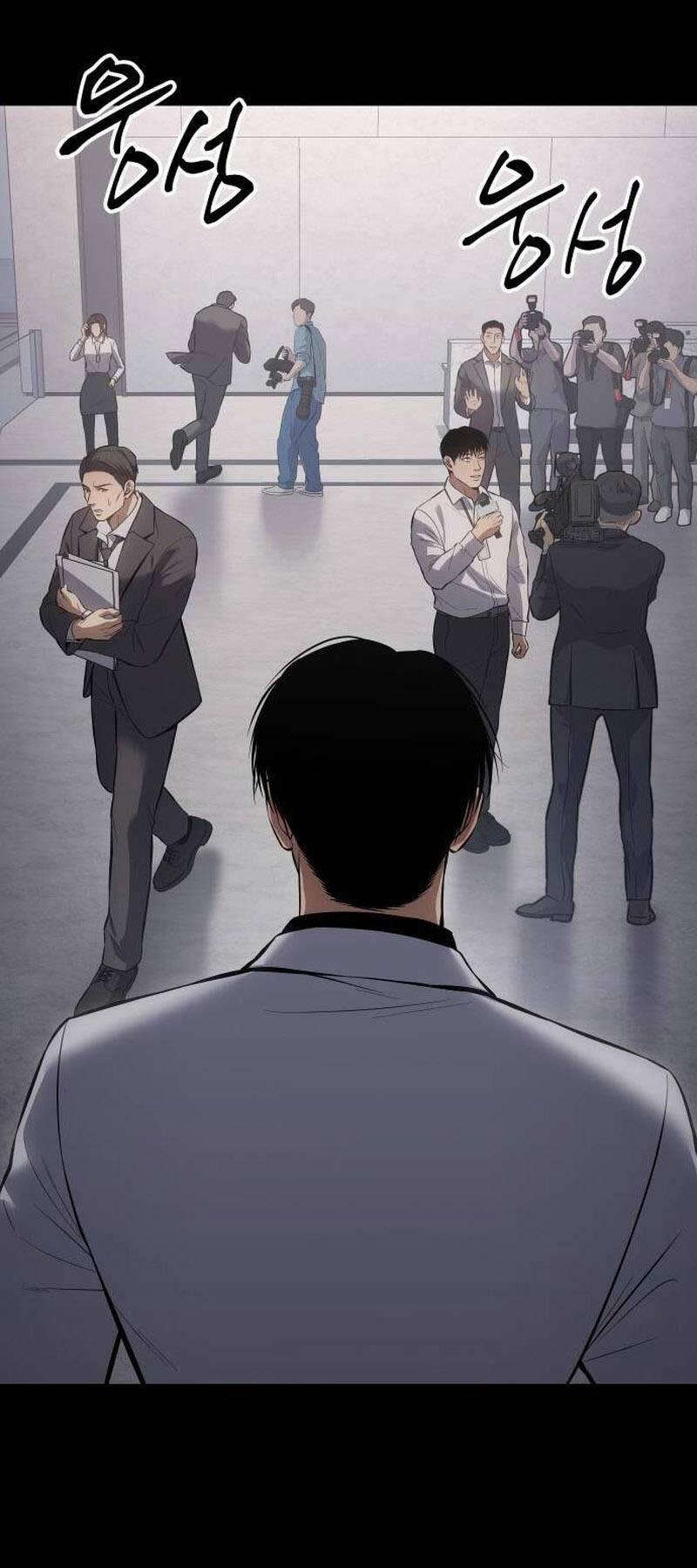 Đặc Vụ Song Sinh - Chapter 69 - Page 27