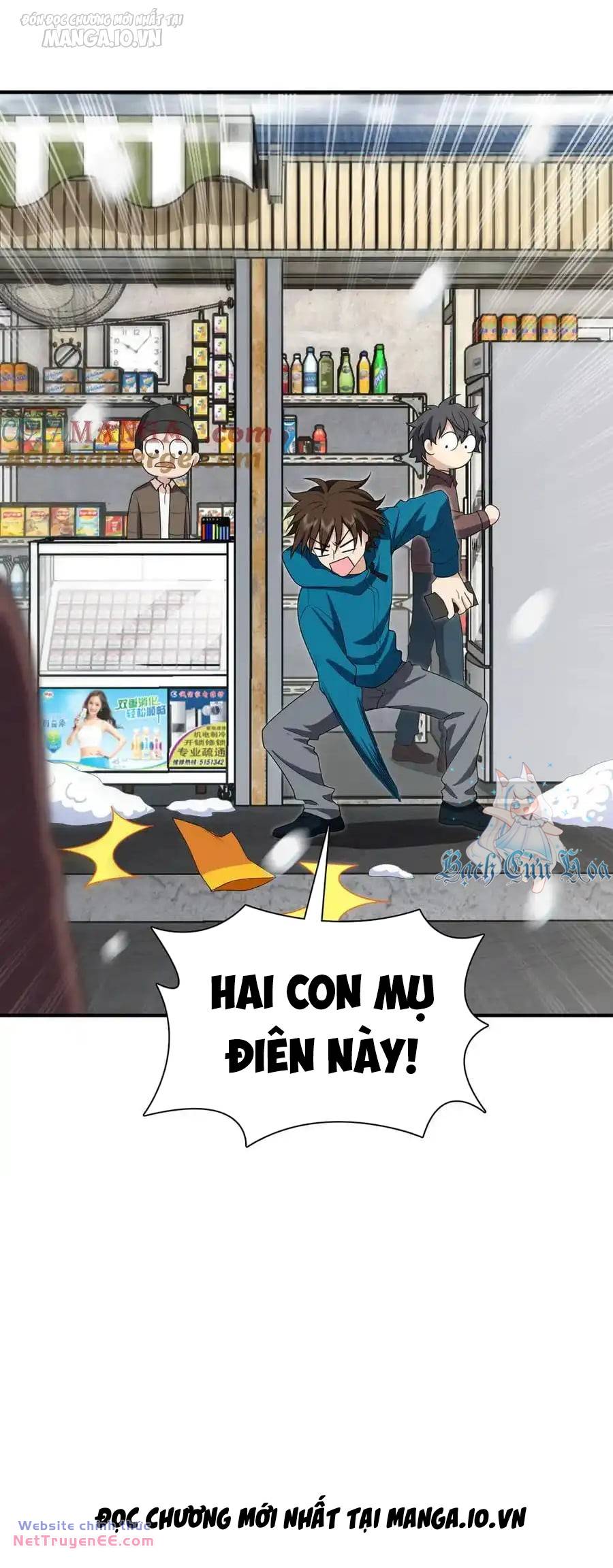 Bà Xã Nhà Tôi Đến Từ Ngàn Năm Trước - Chapter 265 - Page 42