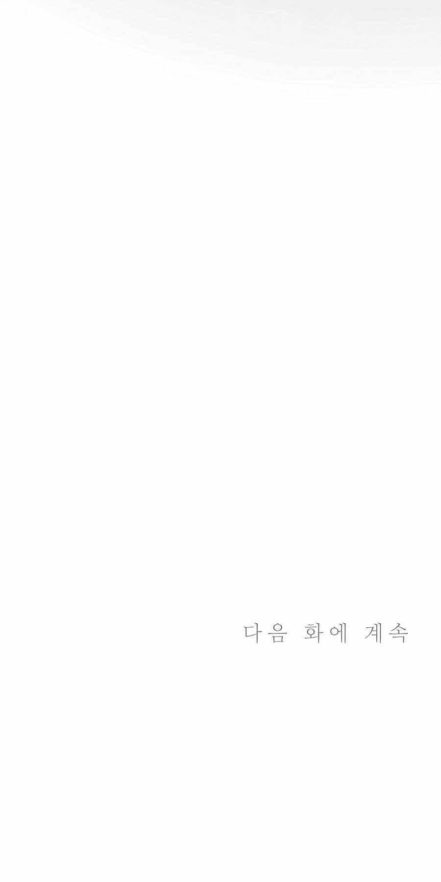 Trọng Sinh Thành Thần Y Thời Tam Quốc - Chapter 105 - Page 78