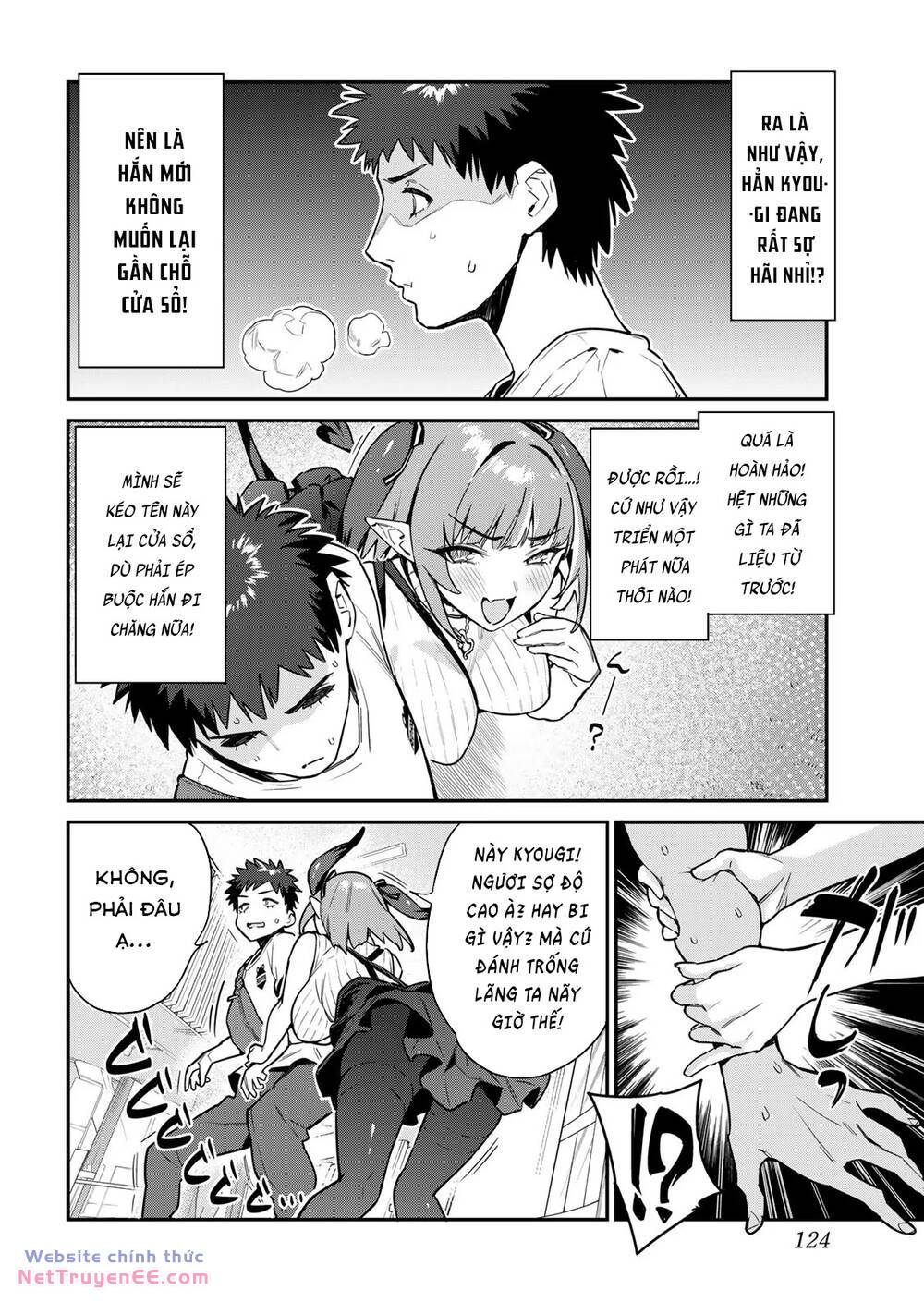 Kanan-sama Dễ Dụ Thật Đấy! - Chapter 13 - Page 3