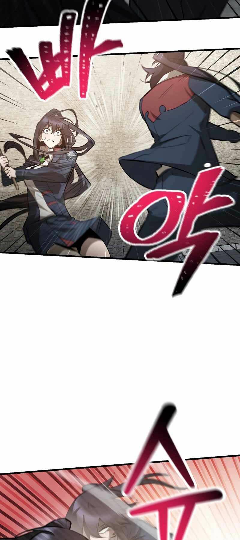 Helmut Đứa Trẻ Bị Ruồng Bỏ - Chapter 63 - Page 4