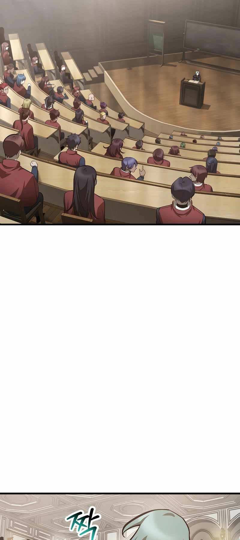 Helmut Đứa Trẻ Bị Ruồng Bỏ - Chapter 63 - Page 53