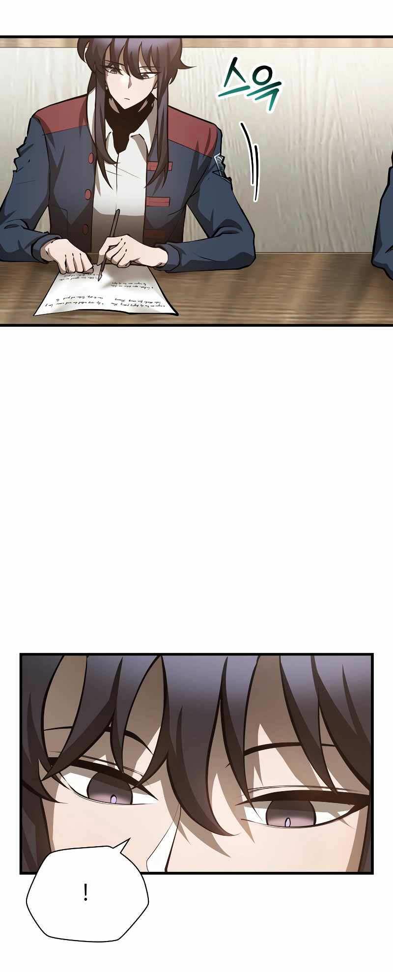 Helmut Đứa Trẻ Bị Ruồng Bỏ - Chapter 63 - Page 55