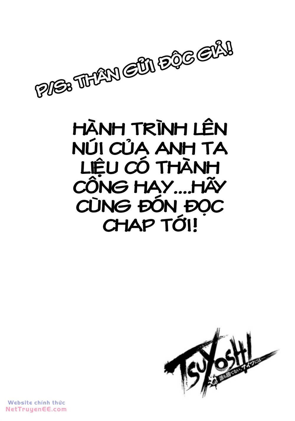 Tsuyoshi - Chapter 31 - Page 16