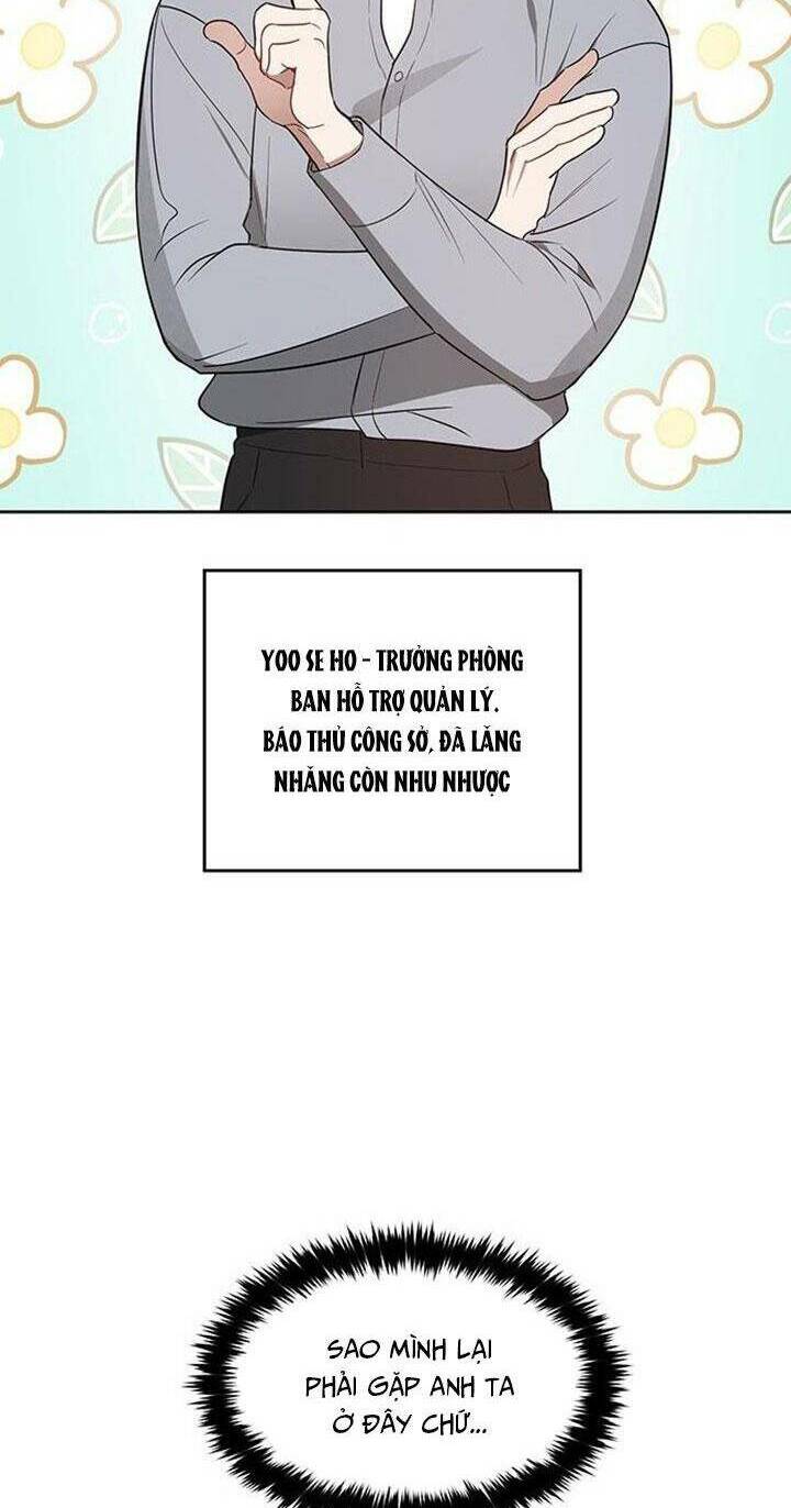 Vận Xui Chốn Công Sở - Chapter 30 - Page 11